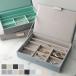 STACKERSs Tucker z ювелирные изделия кейс Classic Jewellery Box Lid Classic [ крышка re year одиночный товар ] женский кейс для украшений цвет 12 цвет 