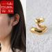 MARIA BLACK Мали a черный ушные каффы Sagene Ear Cuffsagine200169YG женский iya кафф одна сторона уголок распродажа серебряный 925 аксессуары GoldHP