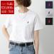 Polo Ralph Lauren KIDS Polo Ralph Lauren Kids футболка 323832904 женский девушки короткий рукав вырез лодочкой хлопок po колено вышивка цвет 4 цвет 