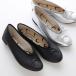 MARINE SERRE x Repetto морской cell Repetto сотрудничество туфли-лодочки Lilouh Ballerinasli Roo WFW053A RLEA0032 женский обувь цвет 2 цвет 