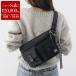 marimekko Marimekko сумка "body" Sling Bag M Unikko sling сумка морской еж ko094617 женский сумка на плечо ручная сумочка сумка 999