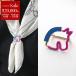 HERMES Hermes шарф кольцо shu Val neon Cheval Neon Horse 603392S Calle кольцо metal Logo лошадь шланг Gold × rose × голубой 
