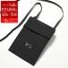 Y-3wa стул Lee сумка на плечо X-BODY POUCH Cross корпус сумка JZ8062 мужской нейлон sakoshu Logo сумка BLACK