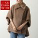 MAX MARA Max Mara пончо TEBE4tebe женский плюшевый мишка накидка мех боа жакет пальто Layered 005