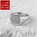 TOMWOOD Tom дерево кольцо женский Kay Ring Satin Kei атлас 100568 medium кольцо аксессуары серебряный 
