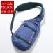 patagonia Patagonia сумка "body" Atom Sling 8L Atom * sling 48262 мужской женский Cross корпус водоотталкивающий Logo сумка CUBL/CURRENT-BLUE