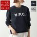 APC A.P.C. A.P.C. футболка COHBN M27907 женский спортивная фуфайка вырез лодочкой flocky принт Logo длинный рукав цвет 2 цвет 