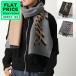 Paul Smith Paul Smith muffler SCARF LOGO JACQUARD M1A-150C-L550 мужской женский Logo шерсть бахрома большой размер цвет 2 цвет 