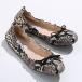 TODS Tod's балетки XXW12C0CJ10NBV женский кожа туфли-лодочки размер 35 лента узор под питона плоская обувь обувь 1433