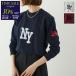 Le Melangeru*me Ran ju спортивная фуфайка 8551003 женский обратная сторона ворсистый NY принт футболка Logo цвет 3 цвет 