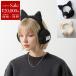 CHARLES JEFFREY LOVERBOY Charles Jeffrey la Barbeau i наушники EAR WARMER 052140401 052140402 женский year утеплитель наушники цвет 2 цвет 