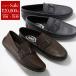 TODS Tod's Loafer CITY GOMMINO City gomi-niXXM42C0CT50D9C мужской T TIMELESS T время отсутствует кожа обувь для вождения обувь цвет 2 цвет 