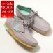 Clarks Clarks мокасины 26160202 Wallabeewala Be мужской low cut замша кожа гонки выше блинчики подошва обувь обувь BLACK