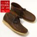 Clarks Clarks мокасины 26155513 Wallabee Bootwala Be ботинки мужской кожа гонки выше обувь обувь Beeswax