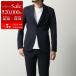 LARDINI Lardini путешествие костюм CN149Q10 CN64701 мужской tailored jacket + брюки верх и низ выставить стрейч легкий 850