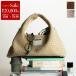 TENERAtenela ручная сумочка Small Hobo Bag маленький сигнал bo- сумка женский замша коллекция сумка на плечо сумка 