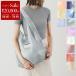 TENERAtenela большая сумка Ballerina Shoulder Bagba Rely na сумка на плечо женский балет коллекция легкий сумка 
