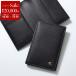 CHANEL Chanel паспорт кейс AP5262 B24071 женский здесь Mark CC Mark кожа футляр для карточек путешествие кейс 94305