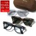 TOM FORD Tom Ford солнцезащитные очки TF1273-D FT1273-D мужской we Lynn тонн type прозрачный рама пластиковая оправа полный обод Asian Fit [ день этот проект ]