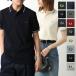FRED PERRY Fred Perry рубашка-поло TWIN TIPPED FRED PERRY SHIRT M3600 мужской женский короткий рукав вышивка Logo tsu Inte p хлопок 