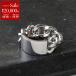 TOMWOOD Tom дерево кольцо мужской ID Ring Large 101605 кольцо цепь аксессуары silver925 серебряный 