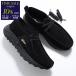 Clarks Clarks мокасины WALLA EDEN LOwalaeten low 26175680 мужской замша Vibram подошва low cut обувь обувь DAIM-NOIR