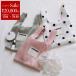 [Musee специальный заказ ]TENERAtenela Mini сумка Ballerina Mini Bag женский стразы жемчуг точка ba Rely na коллекция ручная сумочка сумка 