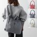 OLEND �I�����h �V�����_�[�o�b�O ONA SOFT BAG �I�i �\�t�g ���f�B�[�X �R�b�g�� �X�g���C�v �n���h�o�b�O �o�b�N�p�b�N ���� �y�� 3WAY ��