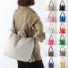 �y�󂠂�zOLEND �I�����h �V�����_�[�o�b�O ONA SOFT BAG �I�i �\�t�g�o�b�O ���f�B�[�X �n���h�o�b�O  �}�U�[�Y�o�b�O �����b�N 4WAY ���� �y�� ��