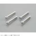 KITACO  0900-036-00006 󥫡ơѥӥ(2//åԥ) M3X25mm(ƥ쥹)/4