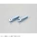 KITACO ������ 0900-051-00002 ϻ�ѥܥ�� M5 / P0.8��12mm / 2��