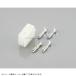 KITACO  0900-755-02045 ͥSET HM HM/4(᥹)/1SET