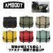 AMBOOT(�A���u�[�g) �T�C�h�o�b�OEX ���b�h 10�`15L AB-SBEX01-RE