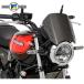 MORIWAKI Moriwaki 06130-20258-A0 Z650RS 22-23/24 METER VISOR KIT CARBON диагональный рубчик 