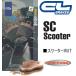 CL BRAKES CL֥졼 3022 SC Х ֥졼ѥå 