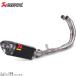 AKRAPOVIC ݥӥå S-Y3R1-APC RACING LINE (2-1) ܥ YZF-R25/YZF-R3/MT-25/MT-03
