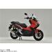 OVER RACING С졼 16-23-50 TT-Formula RS  ADV150 20-