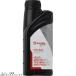 brembo Brembo 04.8164.20 рейсинг тормозная жидкость HTC 64T 500ml