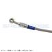 SWAGE-LINE PRO å饤ץ STP180R ꥢ֥졼ۡå ꥢƥ CBR1000RR 12-13 ABS