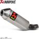 AKRAPOVIC ݥӥå S-Y7SO2-HFTT åץ饤  EC/ECE Tenere 700 20-21