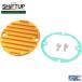 SHIFTUP �V�t�g�A�b�v 205006-04 �����L�[ �r���b�g�N���b�`�J�o�[ �S�[���h