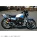 RPM ������ԡ����� 3602-01 RPM-67Racing XJ400D ������󥵡����С� ����� ������������ ���������å�