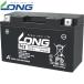 �݌ɂ��� WP7B-4 LONG�o�b�e���[ 12V/6.5Ah �t������ �݊� YT7B-BS GT7B-4 ����