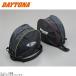 DAYTONA Daytona 78706 NOLAN шлем держатель сумка 