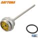 DAYTONA Daytona 93263 RR dip палочка есть датчик температуры масла SR400/500('78~'08) SR400 FI ('10~*21) желтый 