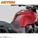 наличие есть DAYTONA Daytona 94867 подушка бака (poting модель ) цельный черный 