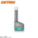 DAYTONA �f�C�g�i 97835 MOTOREX �V�X�e���K�[�h(�K�\�����^���N��������)