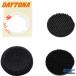 DAYTONA �f�C�g�i 98705 �P�[�u���^ ��C�}�C�N�X�|���W (DT-01�^DT-E1���ʕ�C���i)