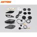 �݌ɂ��� DAYTONA �f�C�g�i 25031 DT-02 ���C���[�}�C�N���j�b�g