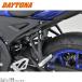 ߸ˤ DAYTONA ǥȥ 97937 إåȥۥ YZF-R15/125/MT-125